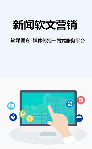 甘南网络营销